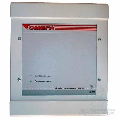Прилад розширення Омега ППКП-П 8 