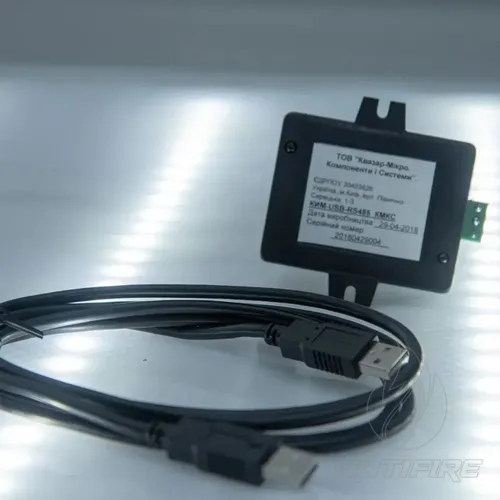 Адаптер интерфейсный Варта АИ-USB485M 