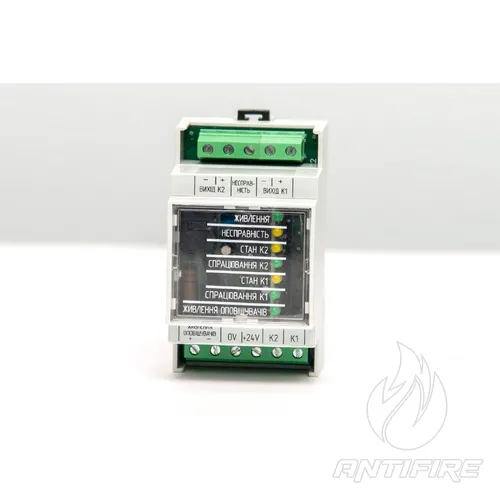 Ключ управления оповещением Варта КУО-3  (фото 3)