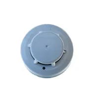 Сповіщувач пожежний димовий Варта ИПД-А CV1511 — Датчики диму