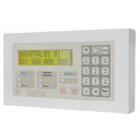 Пульт управління технологічний Варта ПУТ-А — ППКП, прилади управління