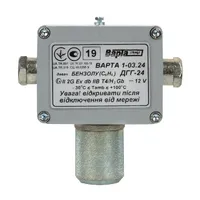 Давач горючих газів ДГГ-24 — Газосигналізатори / аналізатори газу