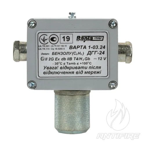 Давач горючих газів ДГГ-24 