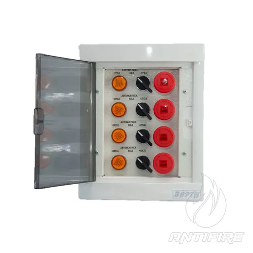 Пульт управління та індикації режимів Варта ПУР-1 