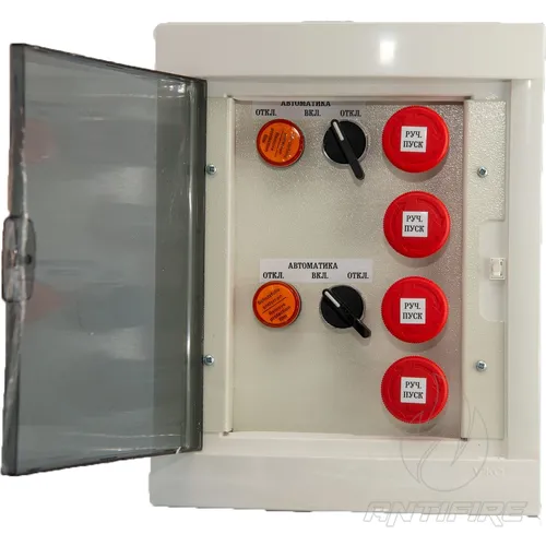 Пульт управління та індикації режимів Варта ПУР-2 