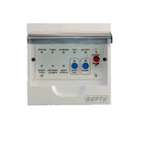 Пульт управління та індикації режимів Варта ПУР-485 — ППКП, прилади управління