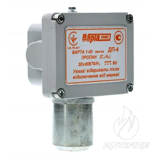 Датчик пропану (бутану) ДП-4і 
