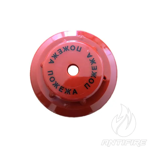 Звуковий пожежний оповіщувач «ЗПО» 24В 