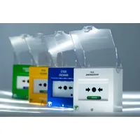 Кнопка ручного управления адресная Варта КРУ-А — Извещатели (датчики)