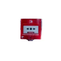 Извещатель пожарный ручной адресный Варта ИПР-А (CV1513) — Пожарные кнопки