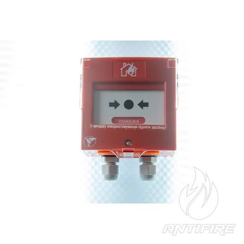 Сповіщувач пожежний ручний Варта ИПР-1 в корпусі IP54 