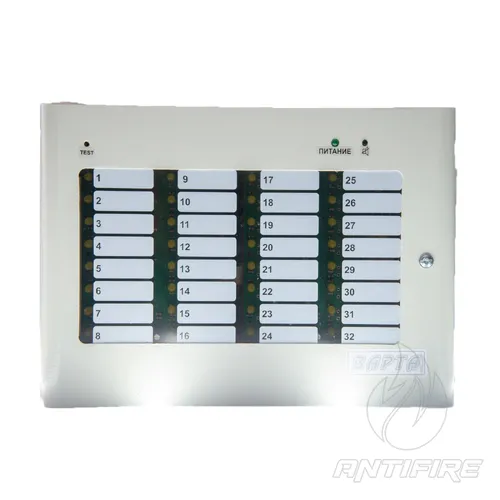 Інформаційне табло ІТ-485 