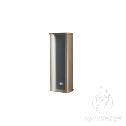 Настінний гучномовець для вуличного встановлення IPS-O45AL 