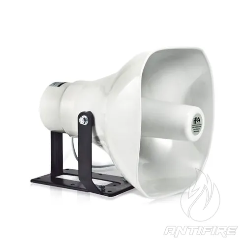 Рупорний гучномовець IPS-H50AL 