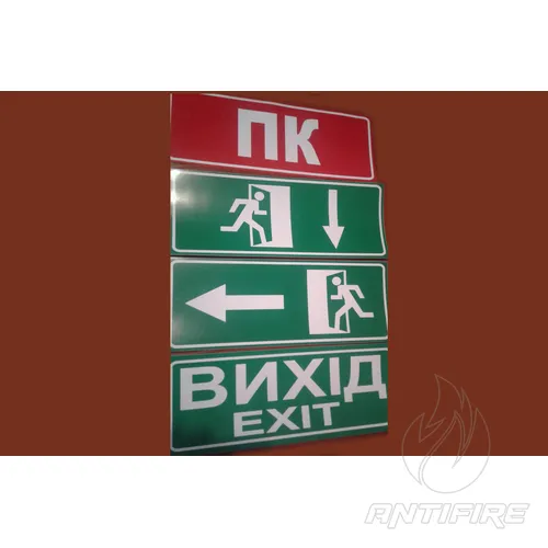 Оповіщувач пожежний світловий типу "Сержант" У-07-220-А з автономним живленням  (фото 3)