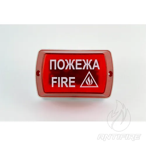 Оповіщувач пожежний світлозвуковий типу "Тортила" С-05С-12 