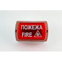 Оповіщувач пожежний світлозвуковий типу "Тортила" С-05С-220 — Оповіщувачі та таблички