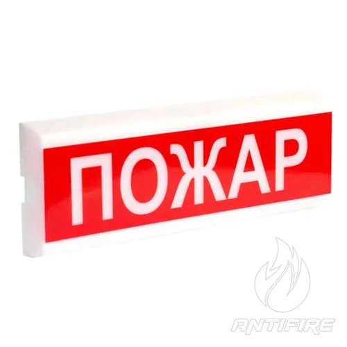 Оповіщувач Tiras ОСЗ-13 "Пожежа" світлозвуковий 