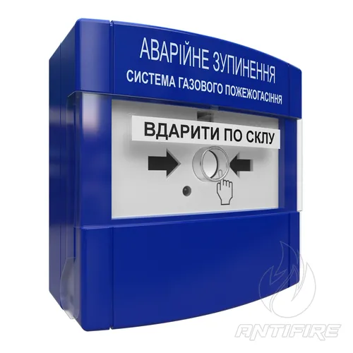 Устройство аварийной остановки пожаротушения Tiras ПАЗ "Тирас" Ex искробезопасный 