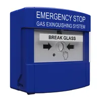 Устройство аварийной остановки пожаротушения Tiras ПАЗ "Тирас" — Пожарные кнопки