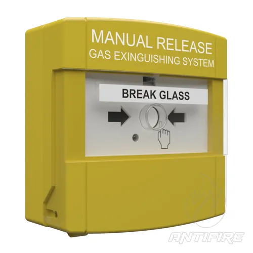 Пристрій ручного запуску пожежогасіння Tiras ПРЗ “Тірас” 