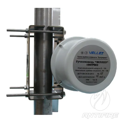 Гучномовець рупорний 100ГР002 