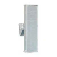 Звукова колонка шириною 95 мм 20АСП100Пв — Гучномовці та Динаміки