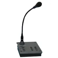 Пульт мікрофонний віддалений ПМН-8 - Замовити