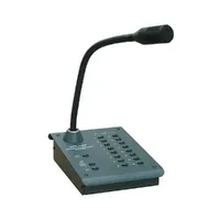 Пульт мікрофонний настільний ПМН-48 — Комплекси та моноблоки