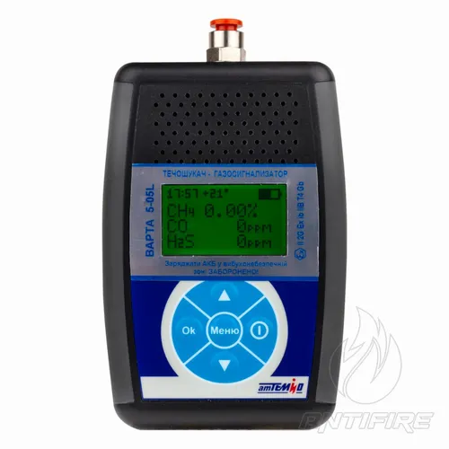 Течеискатель-газосигнализатор "ВАРТА 5-05L" 