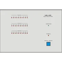 Пульт чергової медсестри СД03-20 — Комплекси та моноблоки