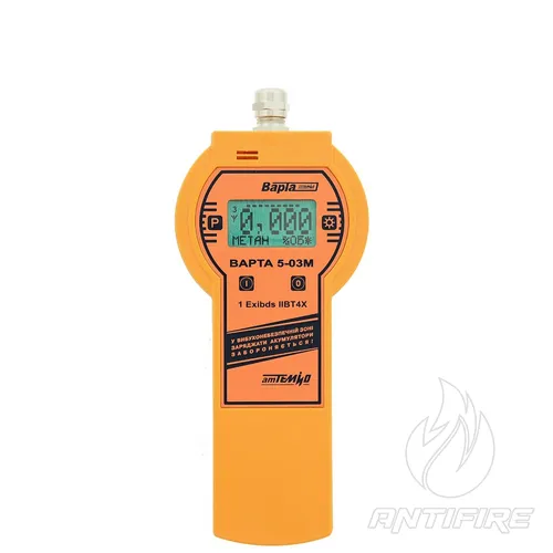 Течошукач-газосигналізатор ВАРТА 5-03М 