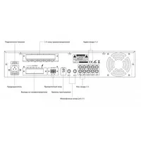 Багатозонний мікшуючий підсилювач IPA-Z120 thumb-2