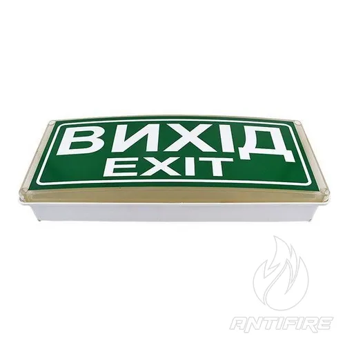 Оповіщувач світловий Вихід 