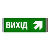 Покажчики шляхiв евакуації thumb-4