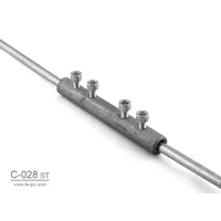 C-028 З'єднувач дроту поздовжній — З'єднувачі