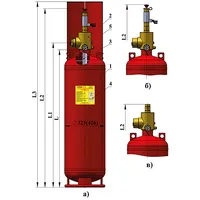 Система газового пожежогасіння 
