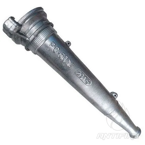 Ствол пожежний РС-50 (аллюм.) 