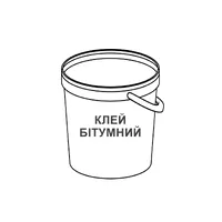 К-910 Клей бітумний для бетонних та пластикових тримачів thumb-2