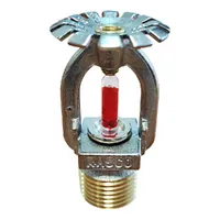 Спринклер F156 Reliable універсальний вгору-вниз K-80 — Спринклери