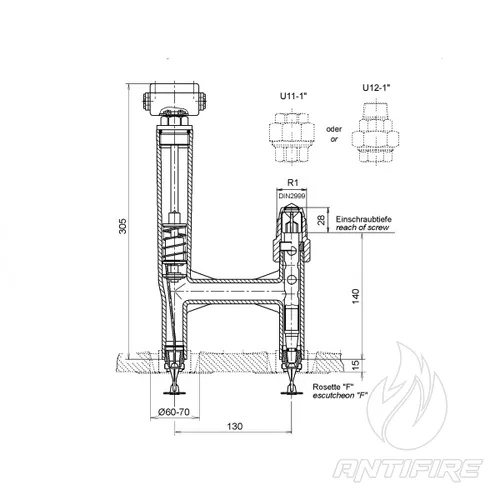 Спринклер Minimax DS21-24 предварительного действия K-57 