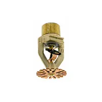 Спринклер Reliable JL-17 ESFR установкою вниз K-240 — Спринклери