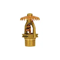 Спринклер Reliable Model J168 установкою вгору K-240 - Замовити