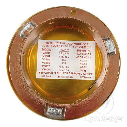 Спринклер Victaulic V3802 прихованої установки швидкого реагування  (фото 6)