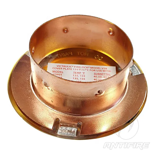 Спринклер Victaulic V3802 прихованої установки швидкого реагування  (фото 3)