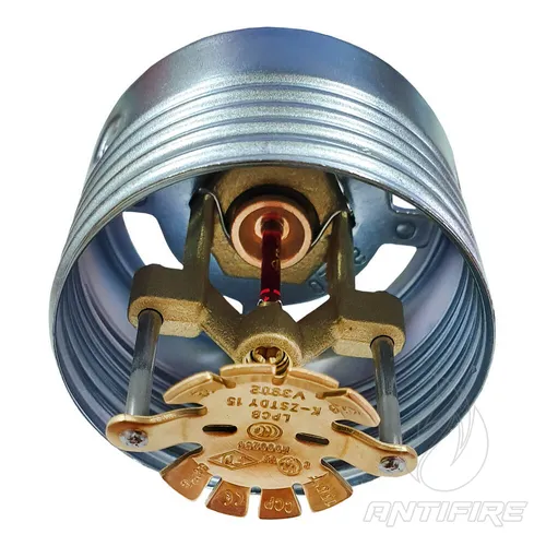 Спринклер Victaulic V3802 прихованої установки швидкого реагування  (фото 2)