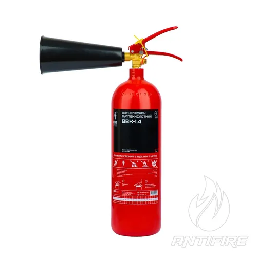 Вогнегасник вуглекислотний Fire Pro ВВК-1.4 