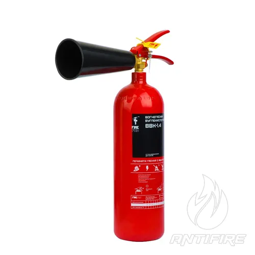 Вогнегасник вуглекислотний Fire Pro ВВК-1.4  (фото 2)