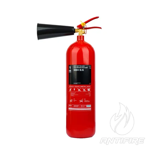 Вогнегасник вуглекислотний Fire Pro ВВК-3.5 