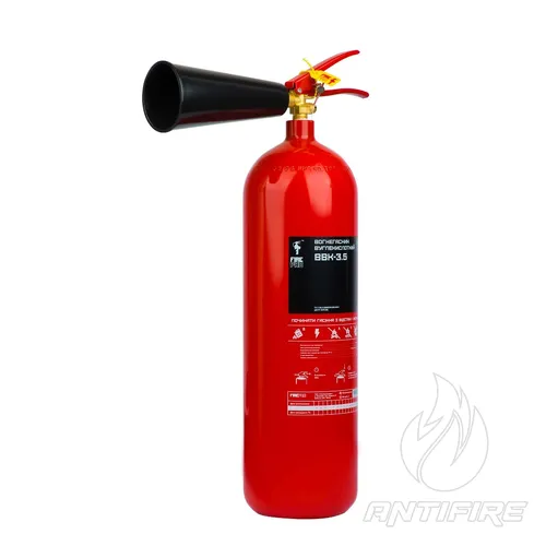 Вогнегасник вуглекислотний Fire Pro ВВК-3.5  (фото 2)